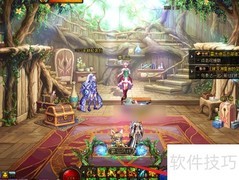 DNF快捷栏纹章获取方法