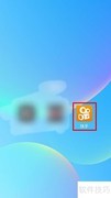 快手关闭通知栏工具方法