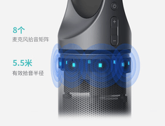 还在用老旧的设备开会？Kandao Meeting Pro以AI技术重塑远程协作体验