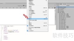 Dreamweaver显示快捷功能栏方法
