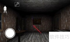 AE中Mocha绘制跟踪区域技巧
