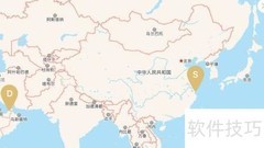 City Book软件使用指南