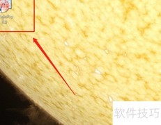 Origin中Book转线段图教程