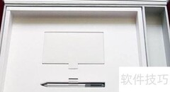 Surface Book开箱体验