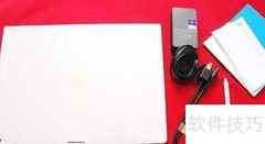Surface Book开箱体验