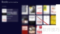 Book Bazaar Reader语言设置教程