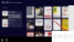 Book Bazaar Reader语言设置教程