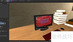 AE中用Mocha笔刷创建选区技巧