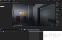 Mocha设置入出点方法