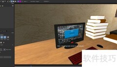 AE中用Mocha笔刷创建选区技巧