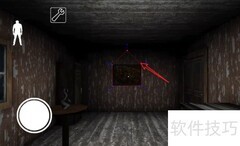 AE中Mocha绘制跟踪区域技巧
