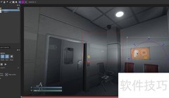 AE中Mocha选区无法移动解决方法