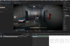 AE中Mocha高级功能详解