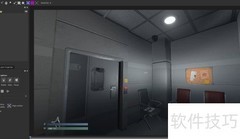 AE中用Mocha绘制选区技巧