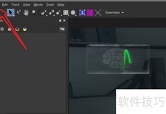Mocha插件自动保存设置方法