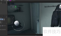 Mocha插件自动保存设置方法
