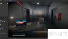 AE中Mocha专业模式使用技巧