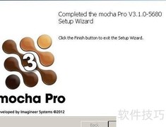 mocha Pro V3 安装指南