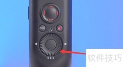 WEEBILL电机力矩设置指南