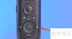 WEEBILL电机力矩设置指南