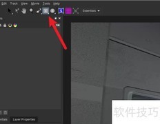AE中Mocha跟踪技巧