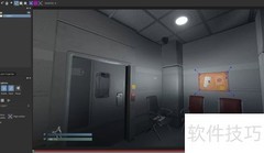 AE中Mocha跟踪技巧