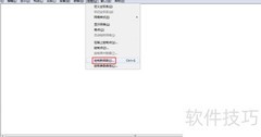 Sketchpad绘制圆形方法