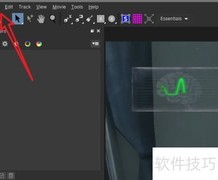 AE中Mocha跟踪掉帧解决方案
