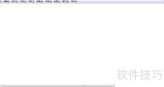 Sketchpad中绘制自然对数函数