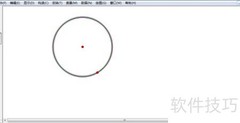 Sketchpad创建紫色点线圆