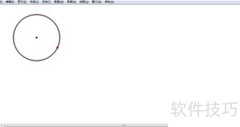 Sketchpad创建红色圆形