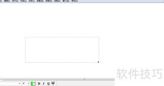 Sketchpad中创建红色文字方法