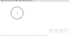 Sketchpad红色虚线圆绘制技巧