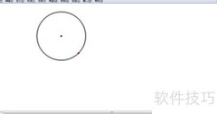 Sketchpad绘制带半径圆