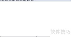 Sketchpad绘制半径5半圆