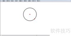Sketchpad绘制黄色虚线圆