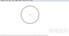 Sketchpad绘制橙色虚线圆