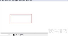 Sketchpad中创建数学公式技巧