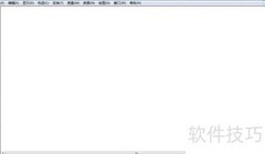 Sketchpad绘制抛物线技巧