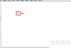 Sketchpad绘制四边形技巧