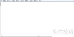 Sketchpad文字创建教程