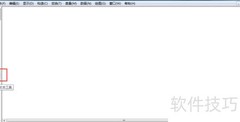 Sketchpad文字创建教程