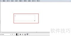 Sketchpad文字创建教程