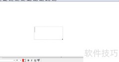 Sketchpad文字创建教程