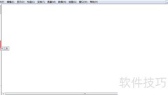 Sketchpad四边形绘制技巧