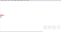 Sketchpad文字输入技巧
