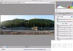 PS风景图：自然之美