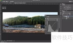 PS风景图：自然之美