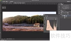 PS风景图：自然之美