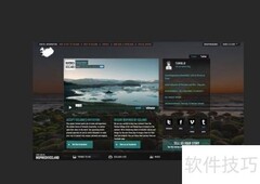 PS使用入门：快速掌握基础技巧